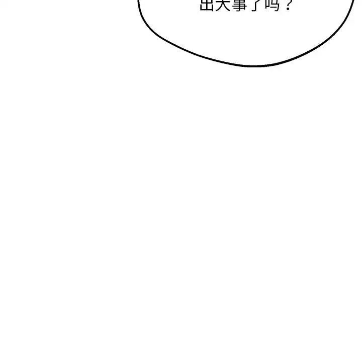 113.jpg