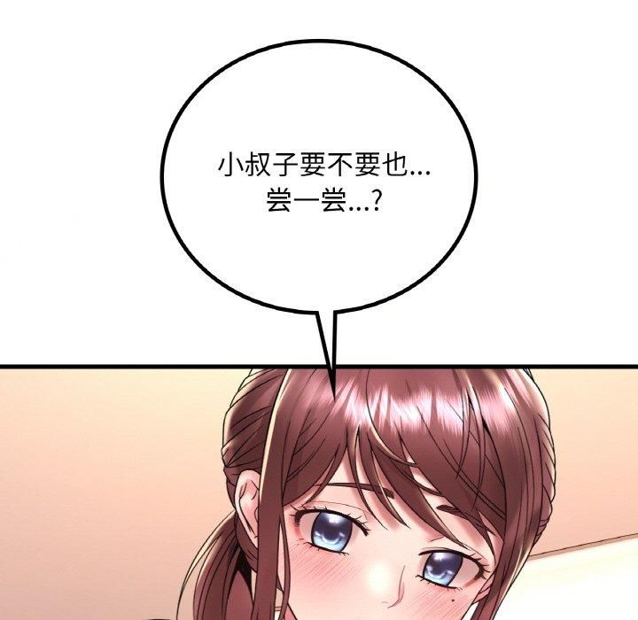 162.jpg