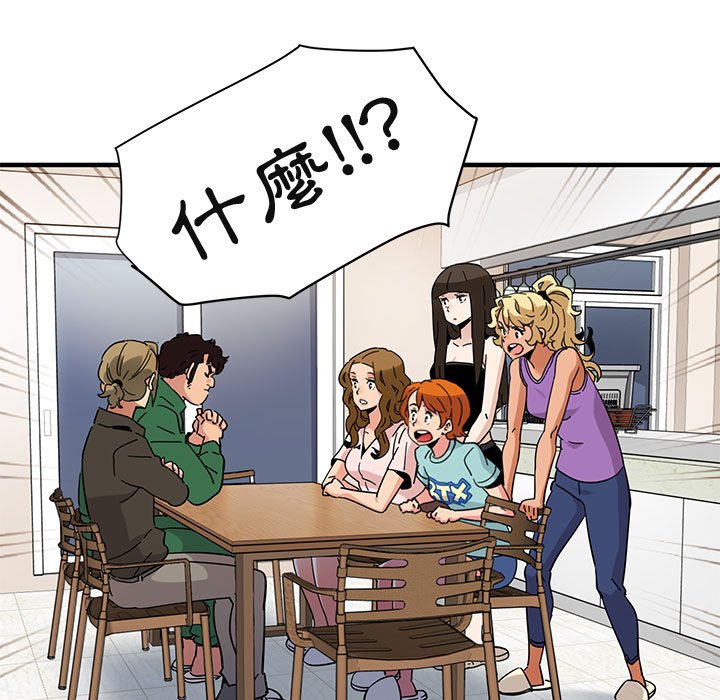 108.jpg