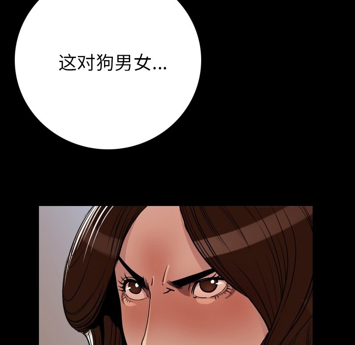 117.jpg