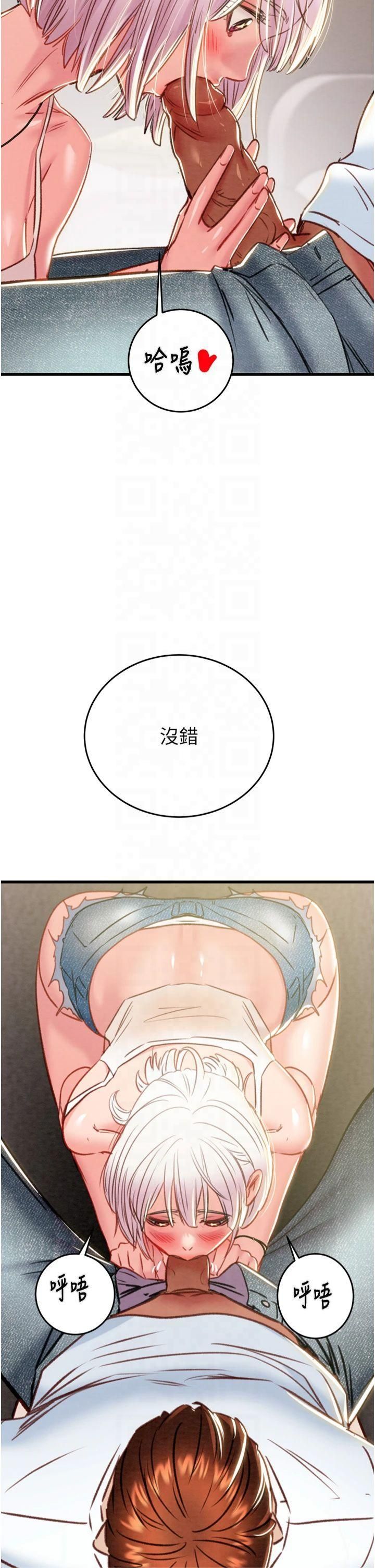 80.jpg