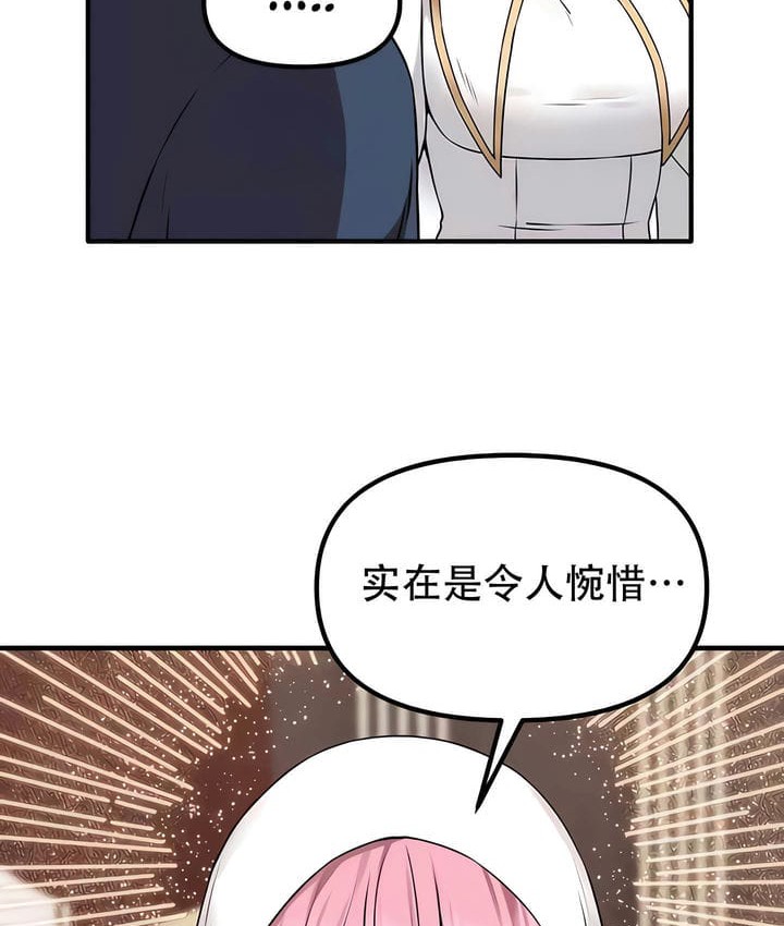 76.jpg