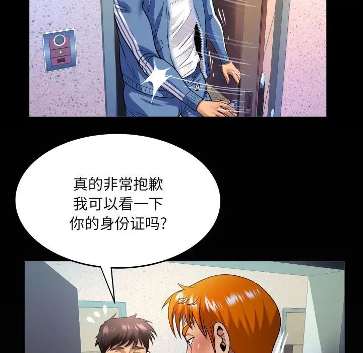 96.jpg