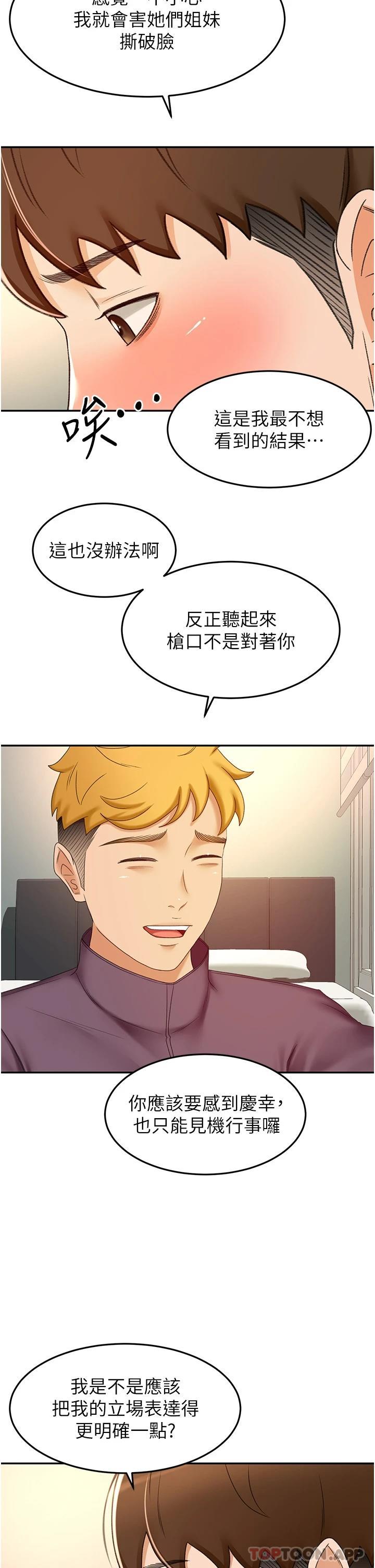 45.jpg
