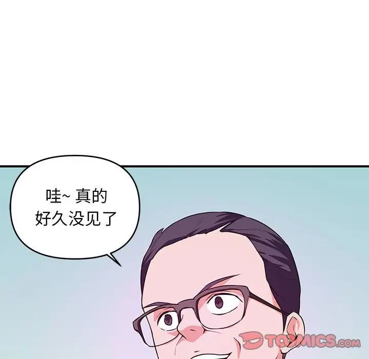 85.jpg