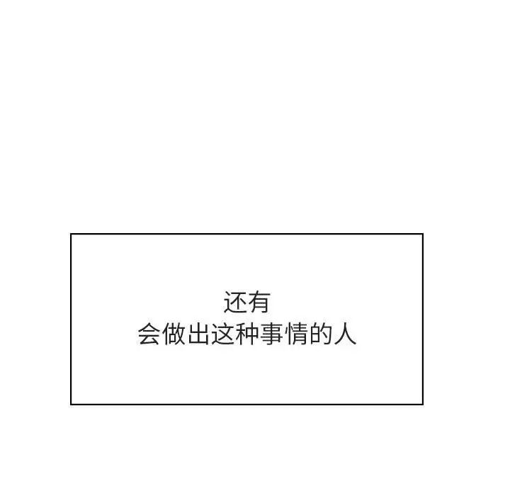 89.jpg