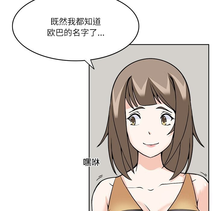 52.jpg