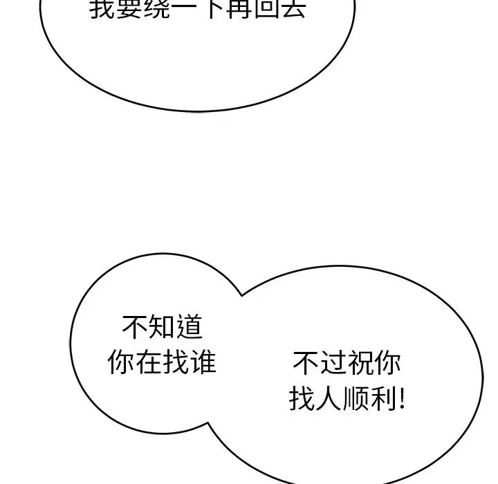 85.jpg