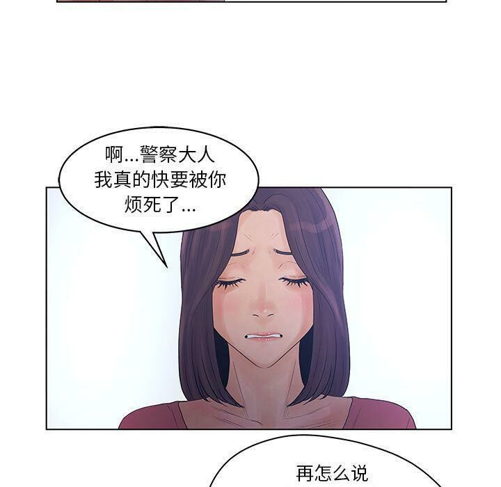 90.jpg
