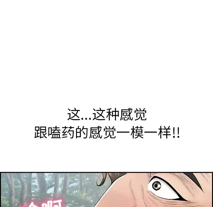 181.jpg