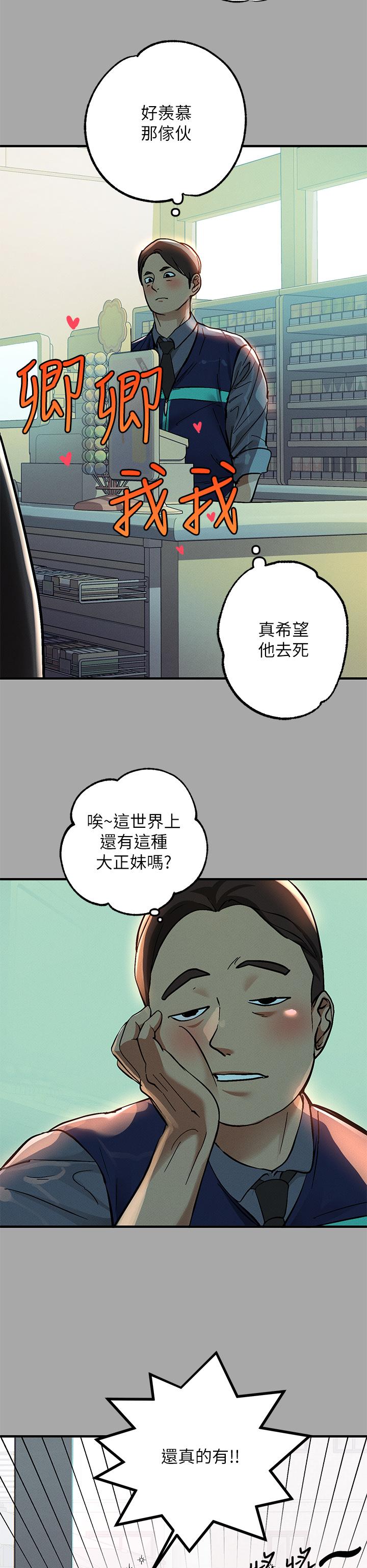 44.jpg
