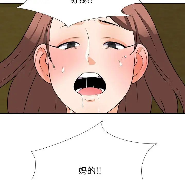 80.jpg