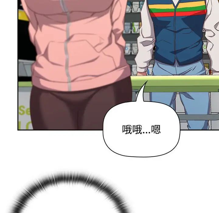 53.jpg