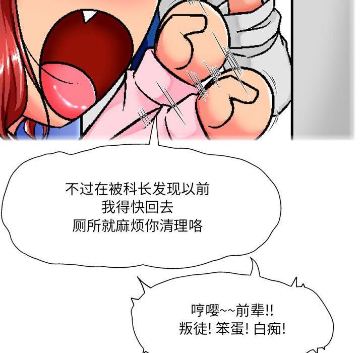 81.jpg