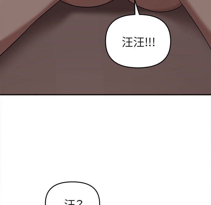 87.jpg