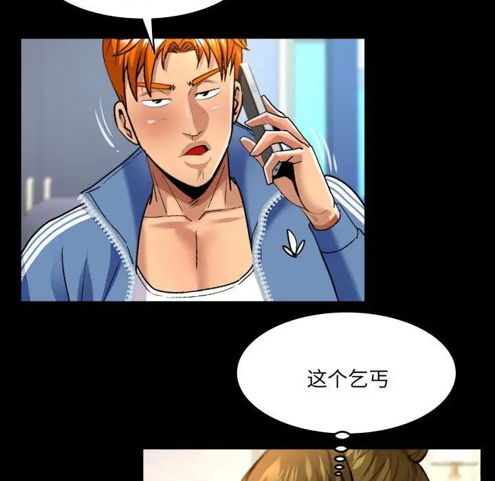 76.jpg