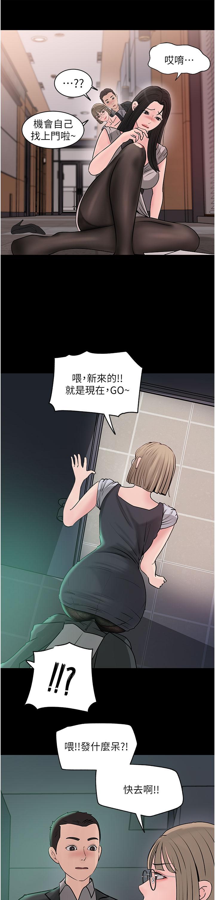 64.jpg