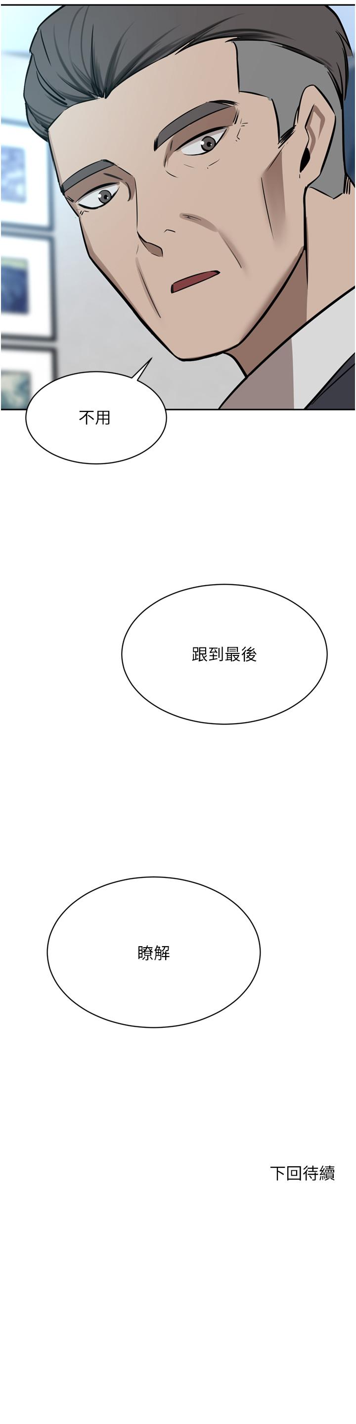 97.jpg