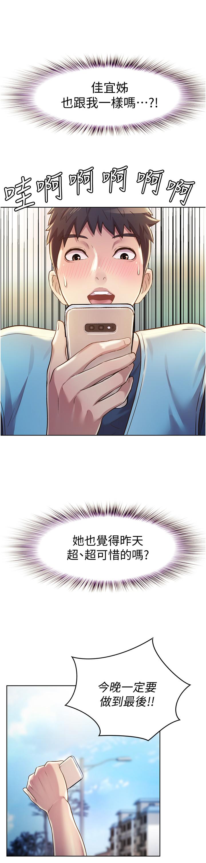 81.jpg