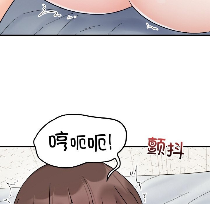 93.jpg