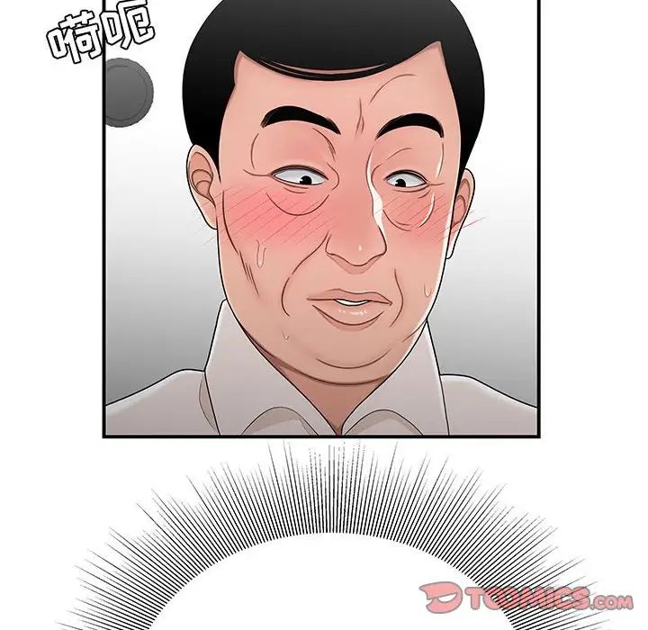 95.jpg