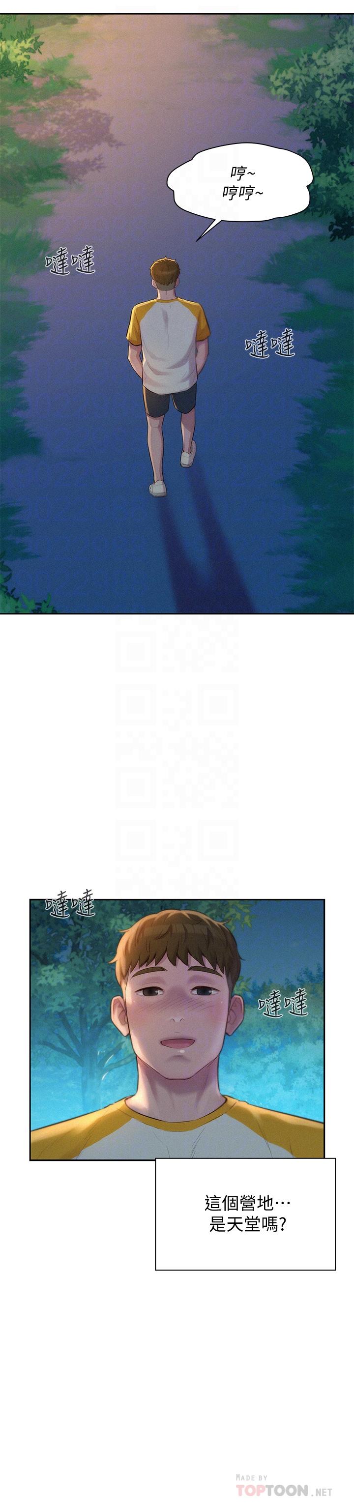 15.jpg