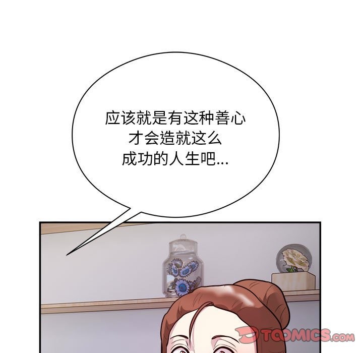 70.jpg