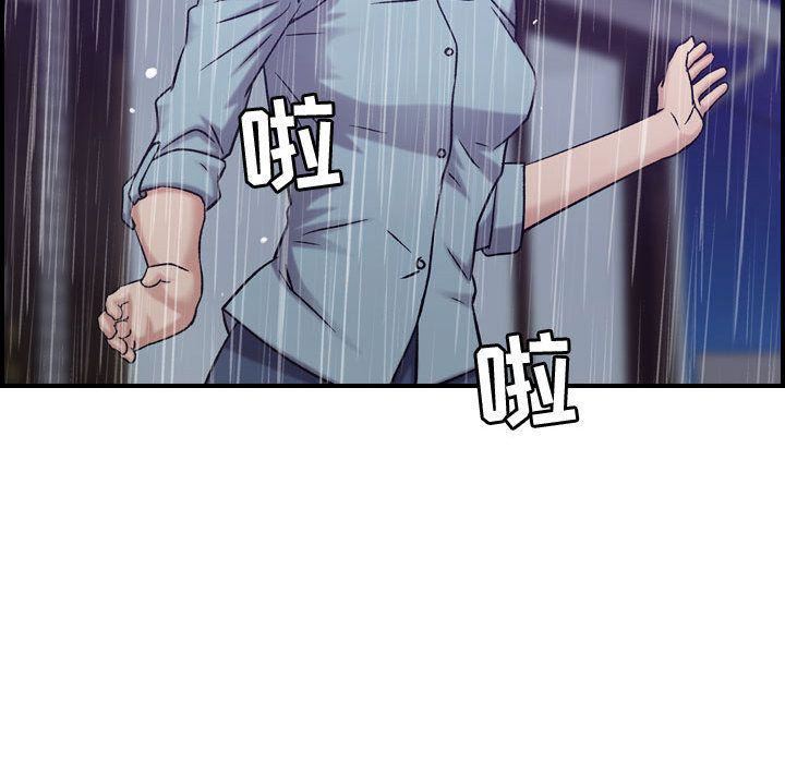 86.jpg