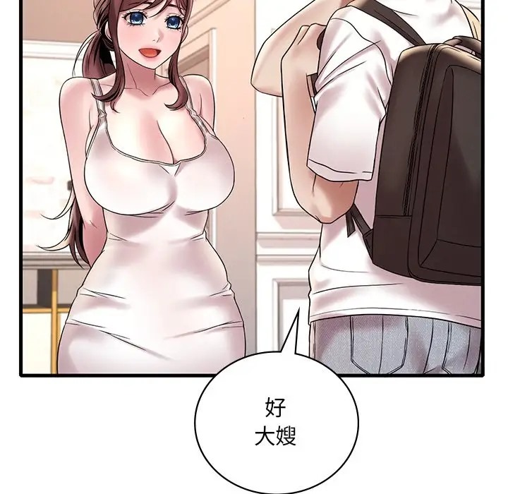 202.jpg