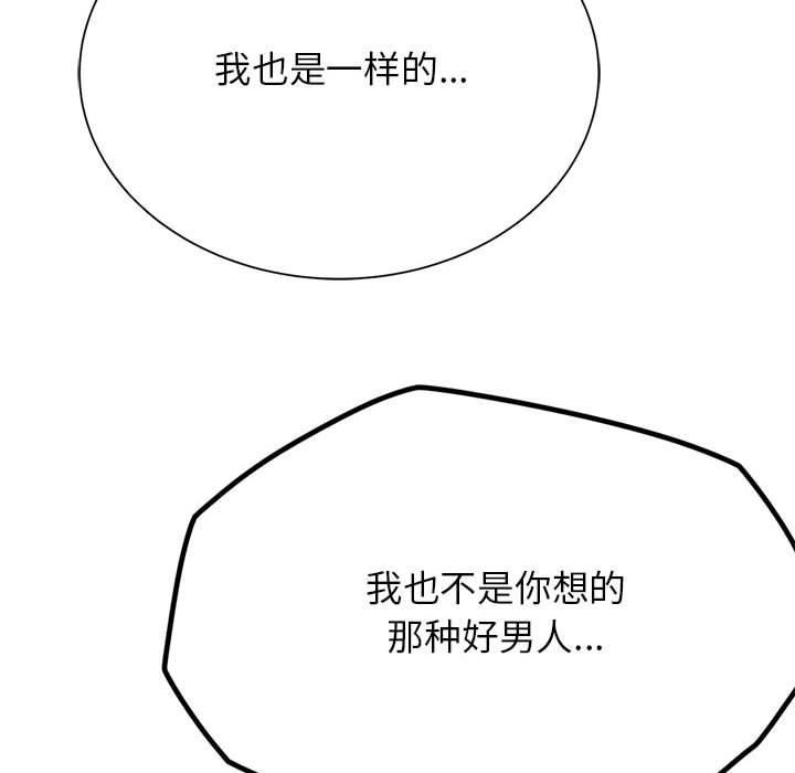 91.jpg