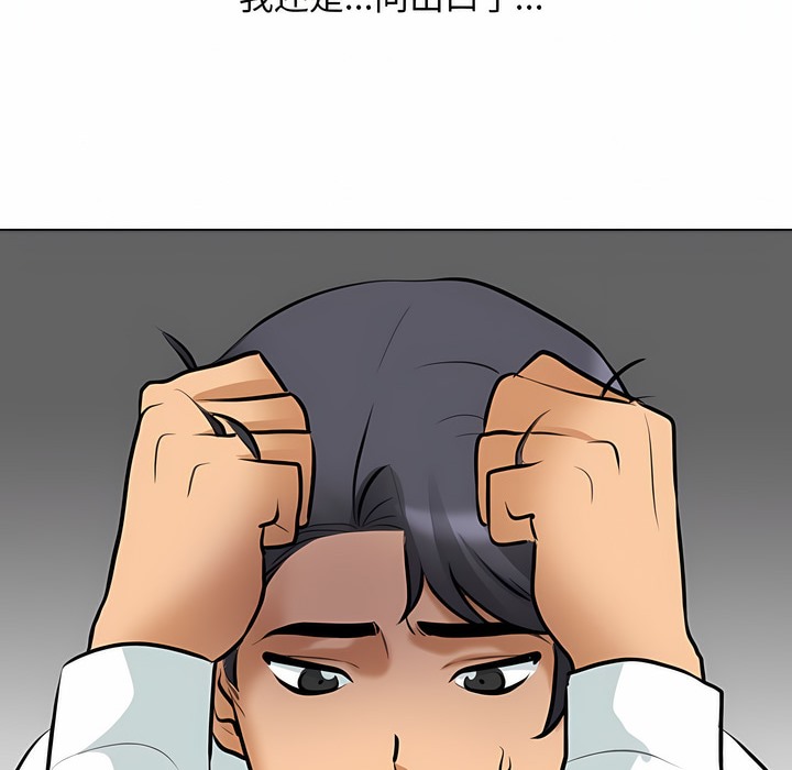 140.jpg