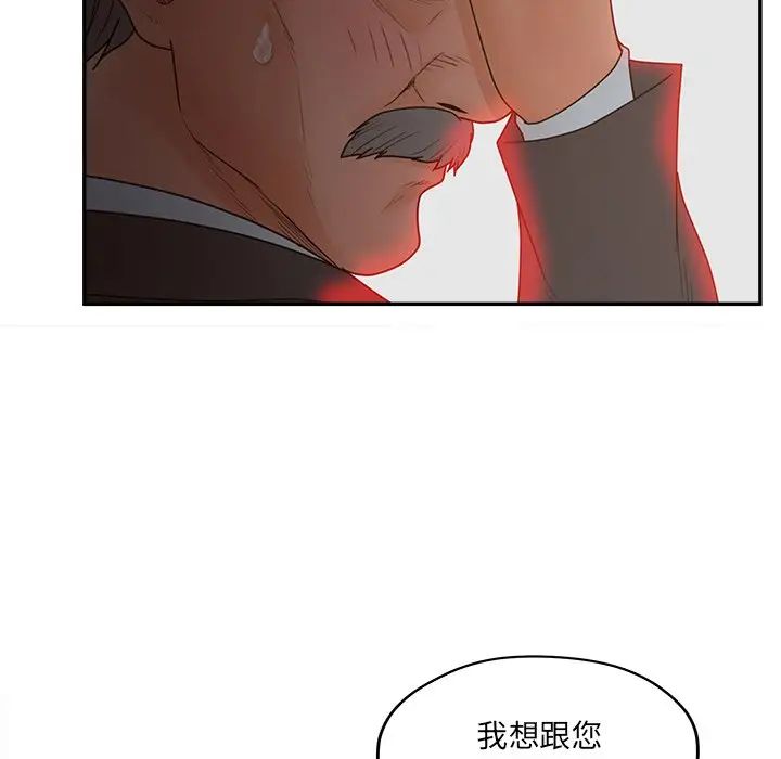 83.jpg