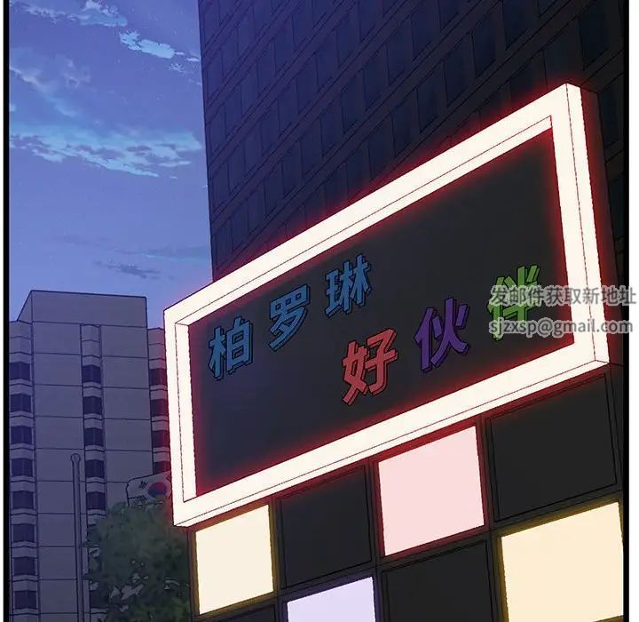 92.jpg
