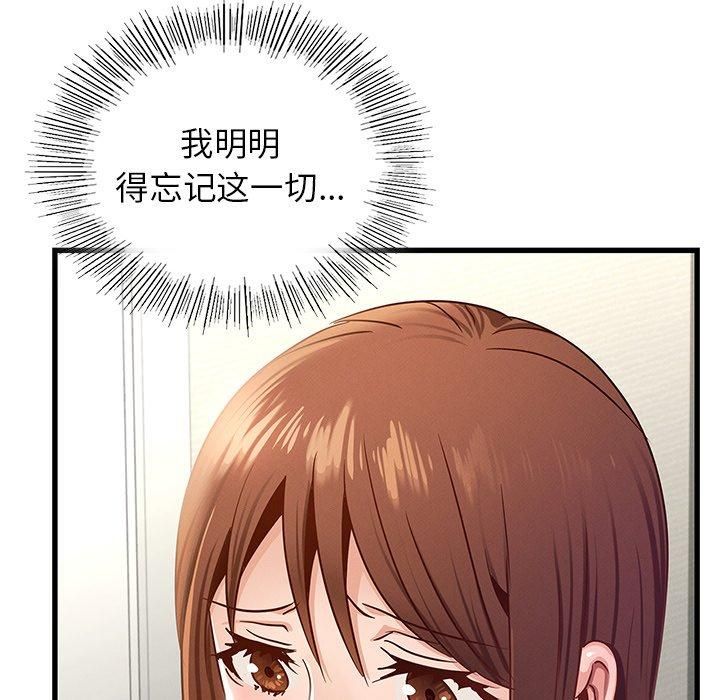 109.jpg