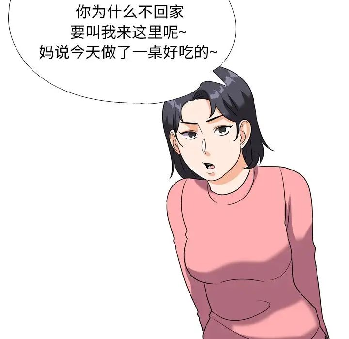114.jpg