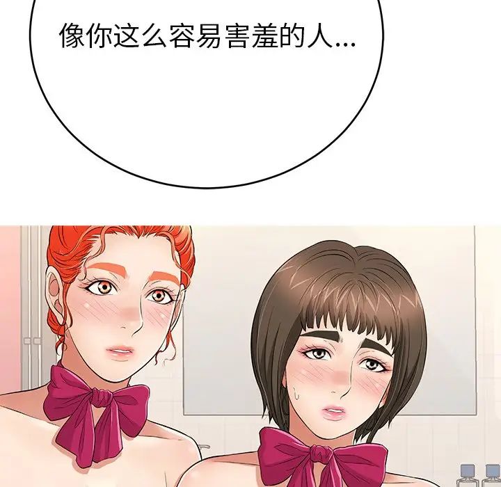 160.jpg