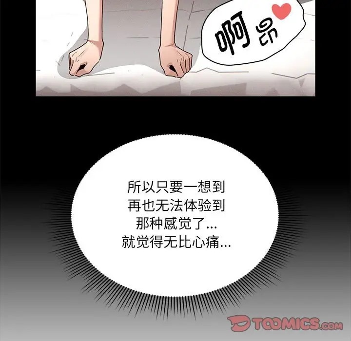 88.jpg