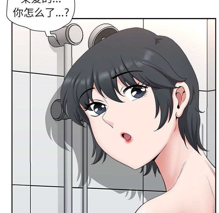 66.jpg