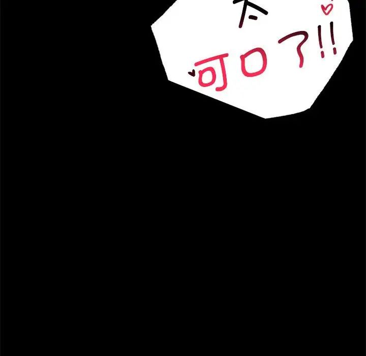 86.jpg