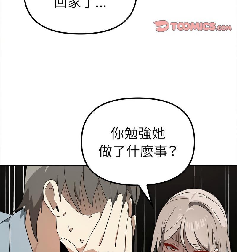 107.jpg