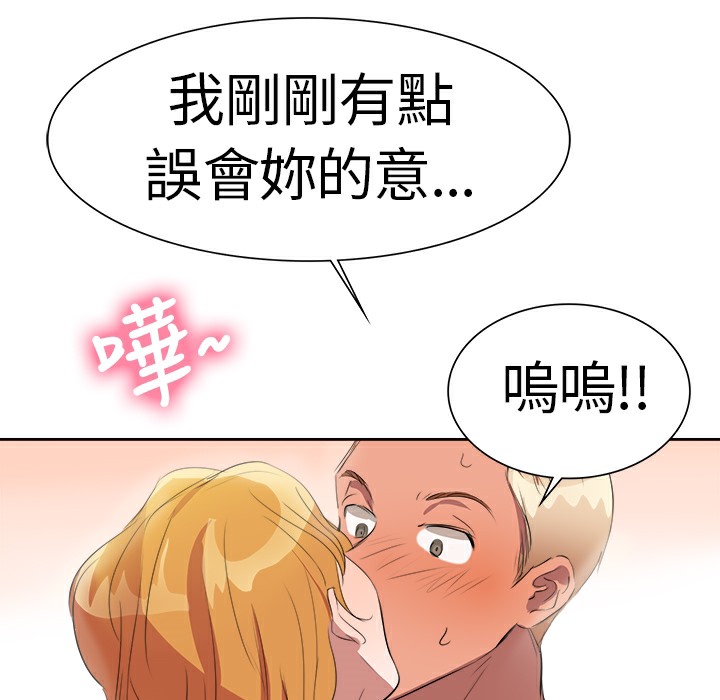 87.jpg