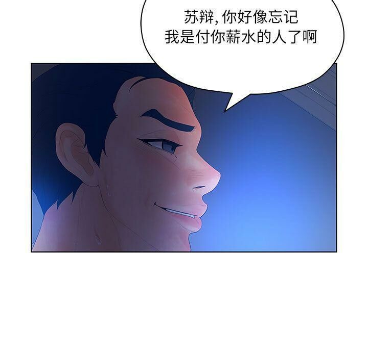 47.jpg