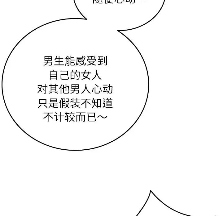 78.jpg