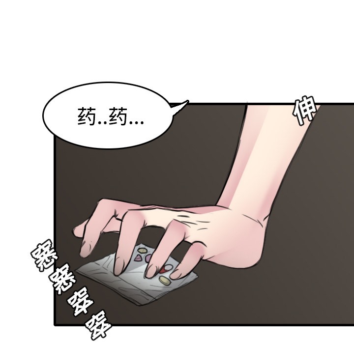 56.jpg