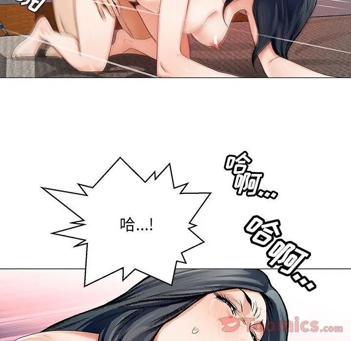 92.jpg