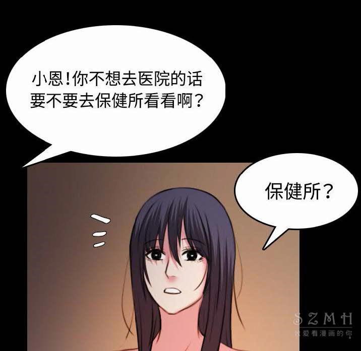 113.jpg