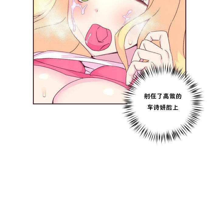 119.jpg