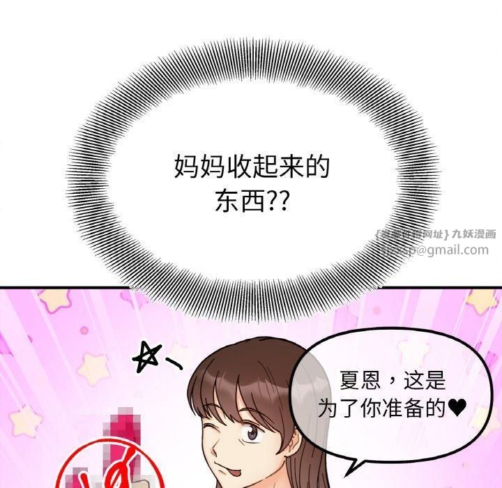 170.jpg