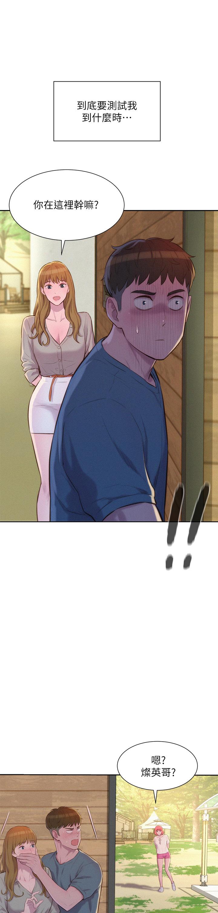 53.jpg
