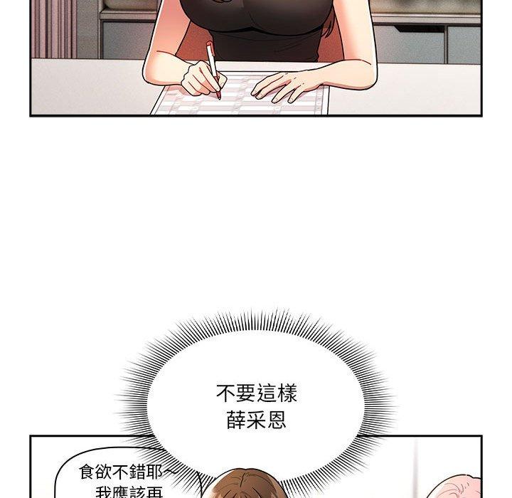 161.jpg